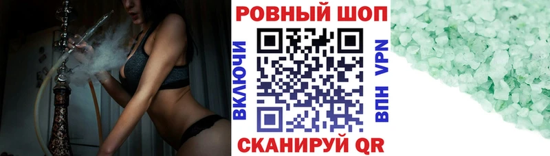 Цена Бокситогорск ЭКСТАЗИ Cocaine Меф МАРИХУАНА ГАШИШ