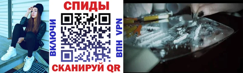 MEGA tor  Бокситогорск  Amphetamine 97% 