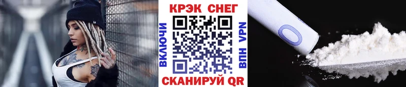 Cocaine Колумбийский  Бокситогорск 