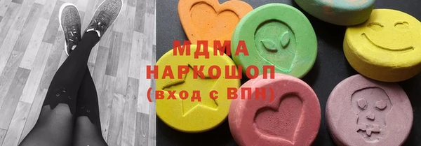 герыч Алзамай