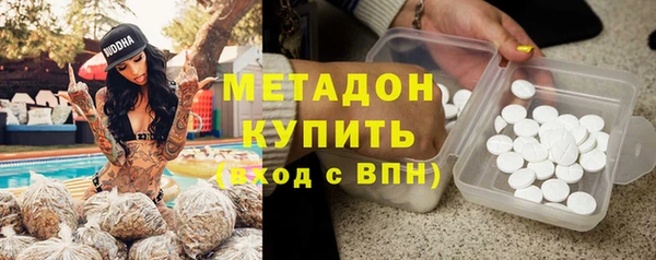 герыч Алзамай