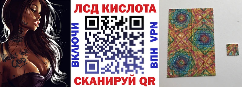 Марки NBOMe 1,5мг  наркота  ОМГ ОМГ как зайти  Бокситогорск 