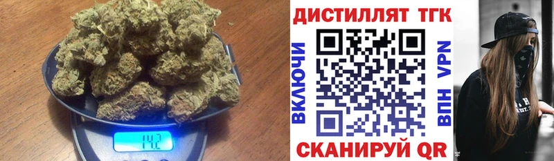 ТГК Wax  Бокситогорск 