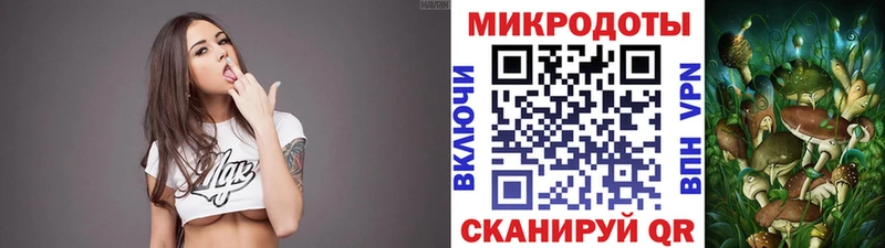Галлюциногенные грибы прущие грибы  как найти наркотики  Бокситогорск 